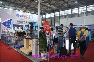 三展聯(lián)動(dòng) 溫嶺市三金印刷機(jī)械廠(chǎng)技術(shù)交流引爆申城