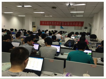 黑馬程序員Android技術(shù)沙龍第十屆重磅回歸，盛夏七月共話(huà)技術(shù)未來(lái)